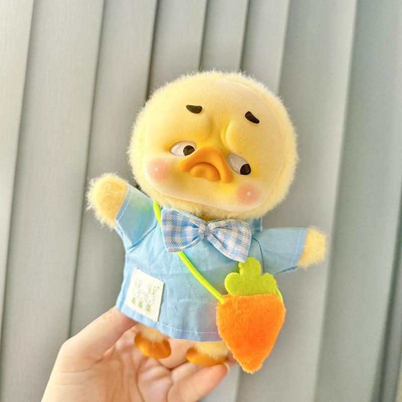 Kindergarten Sets Annoying Duc - Baby Products 评论和价格