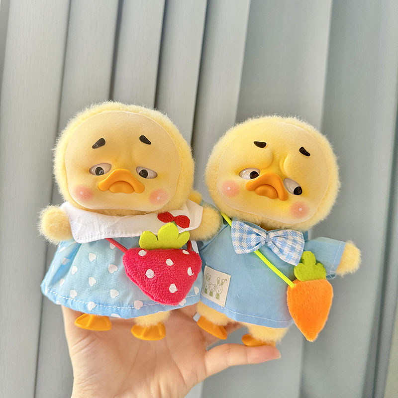 Kindergarten Sets Annoying Duc - Baby Products 评论和价格