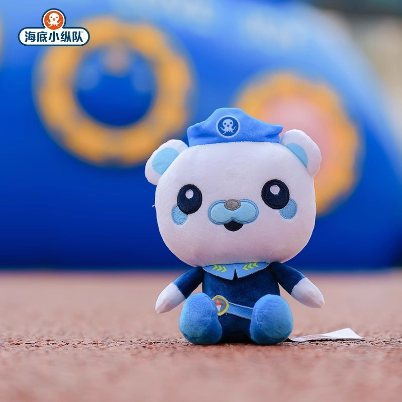 Octonauts Officially Plush Toy - Baby Products 评论和价格
