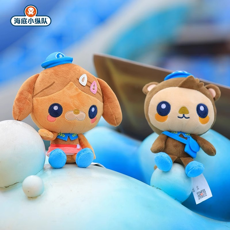 Octonauts Officially Plush Toy - Baby Products 评论和价格