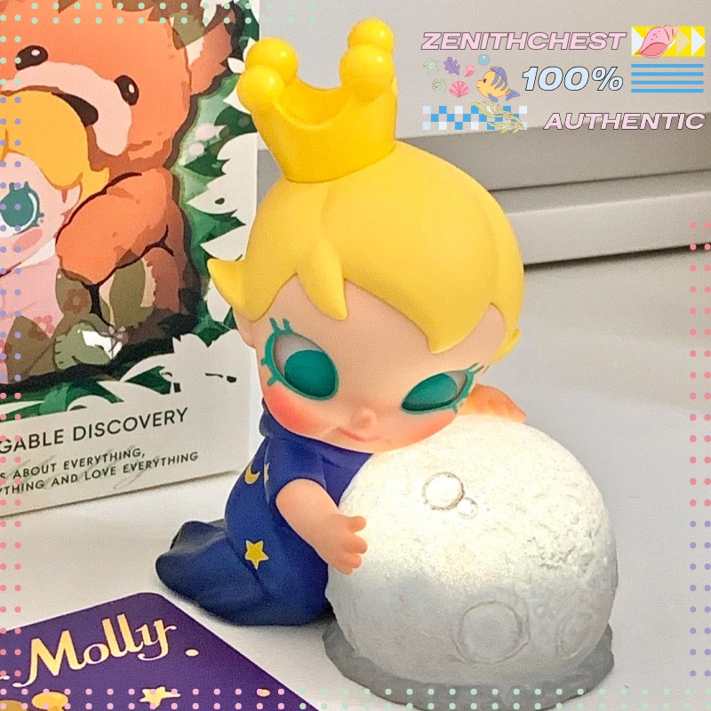 Authentic POP MART Baby Molly  - Baby Products 评论和价格