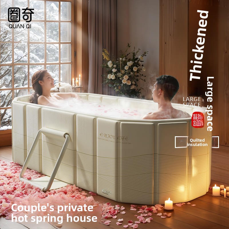 Quanqi Adult Foldable Bath Tub - Baby Bath Tub Foldable 评论和价格
