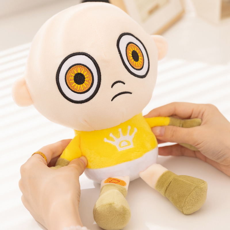 26cm The Baby In Yellow Plush  - Baby Products 评论和价格