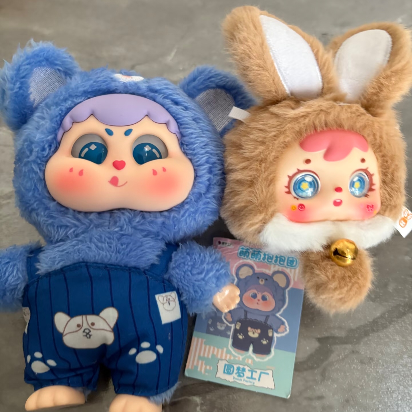 Genuine Mystery Box Cute Baby  - Baby Products 评论和价格