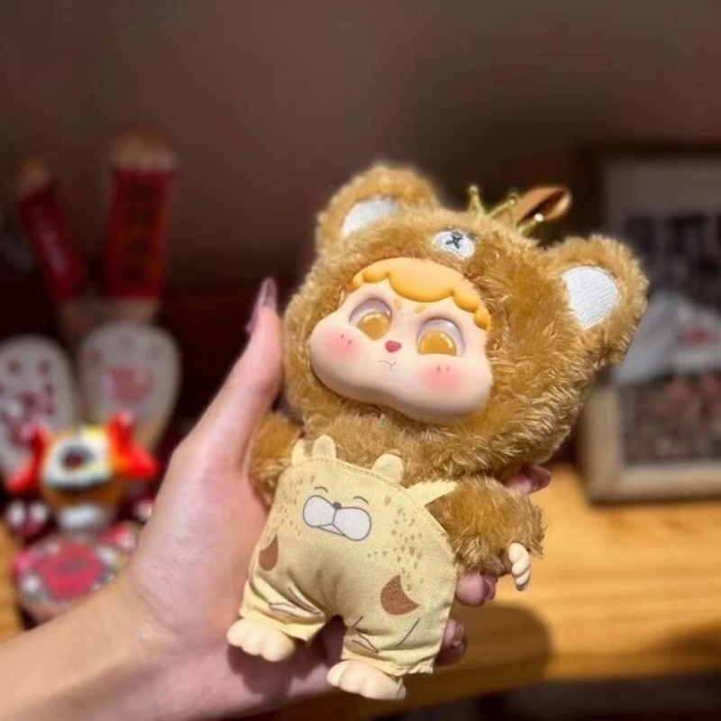 Genuine Mystery Box Cute Baby  - Baby Products 评论和价格
