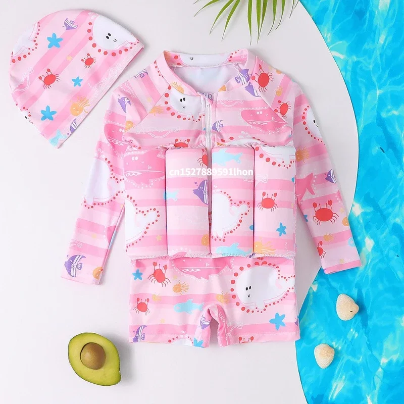 Children's Buoyancy Swimsuit C - Baby Swimming Floater 评论和价格