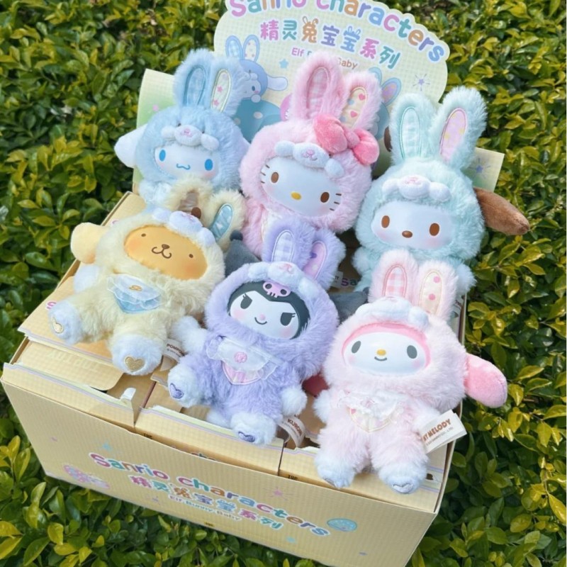 Sanrio Elf Bunny Baby Series B - Baby Products 评论和价格
